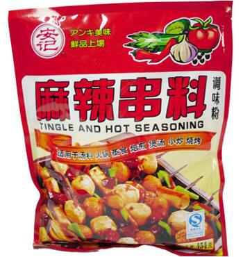 調味料配送：麻辣串底料