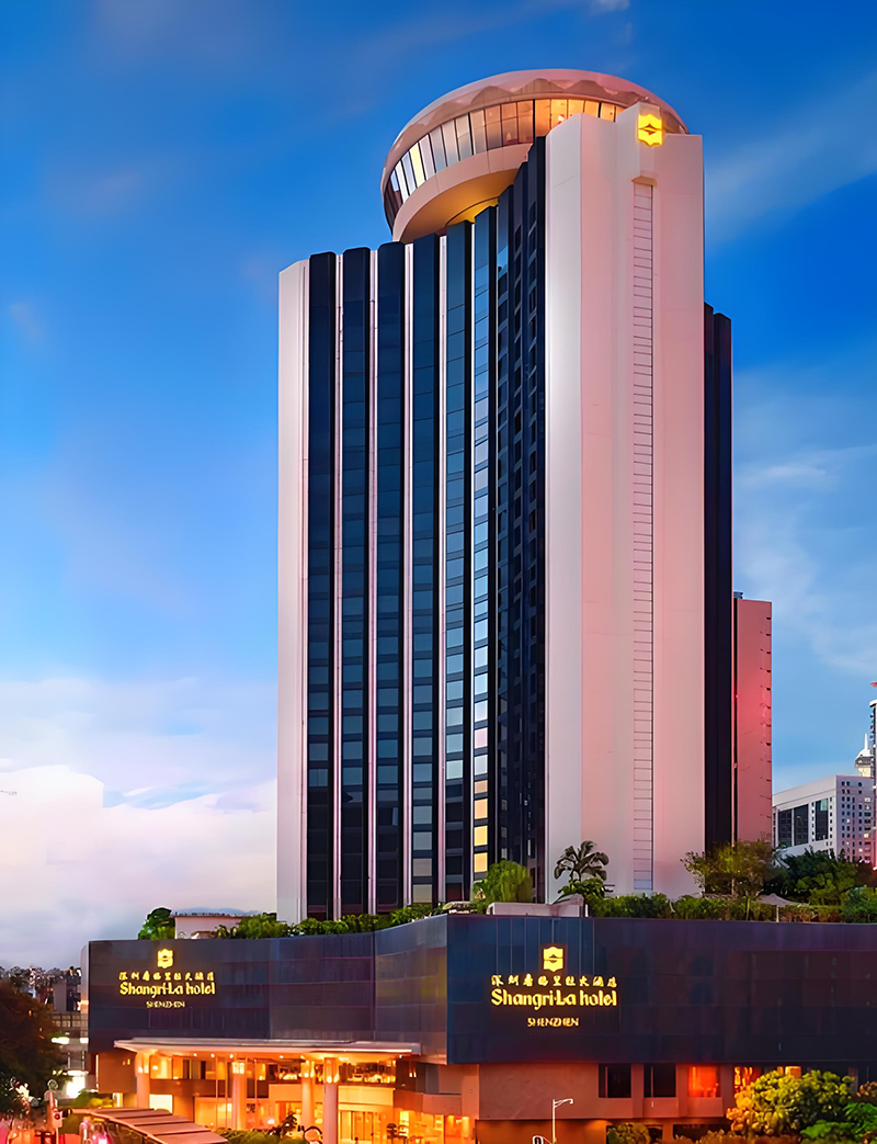 深圳香格里拉大酒店。地址：深圳市羅湖區建設路1002號