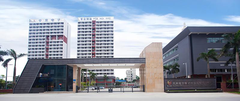 惠州市中京電子科技。地址：惠州市仲愷高新區陳江街道東升南路6號