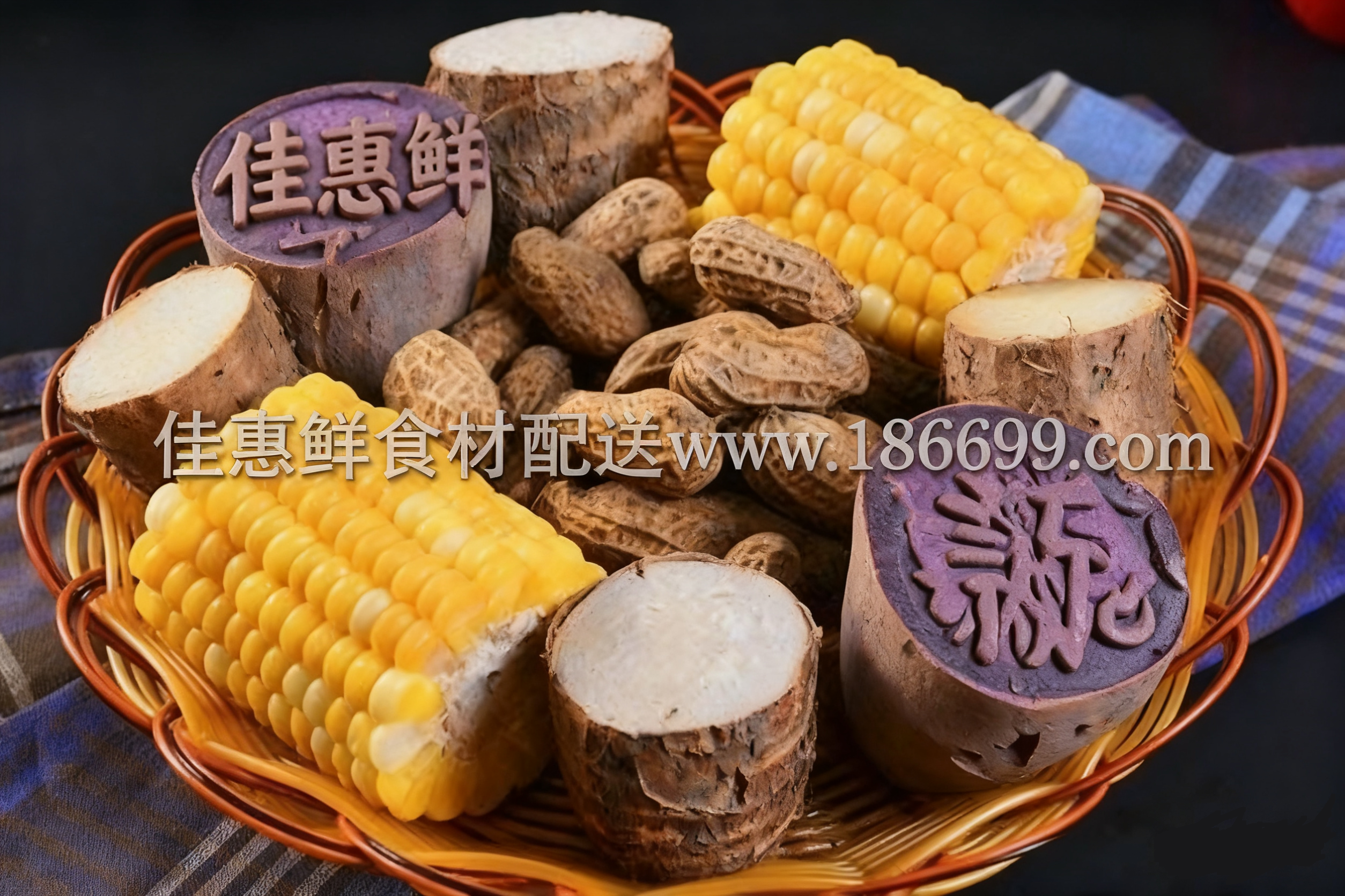 深圳農(nóng)產(chǎn)品配送中心淺談:哪三種粗糧吃越多血糖越高?